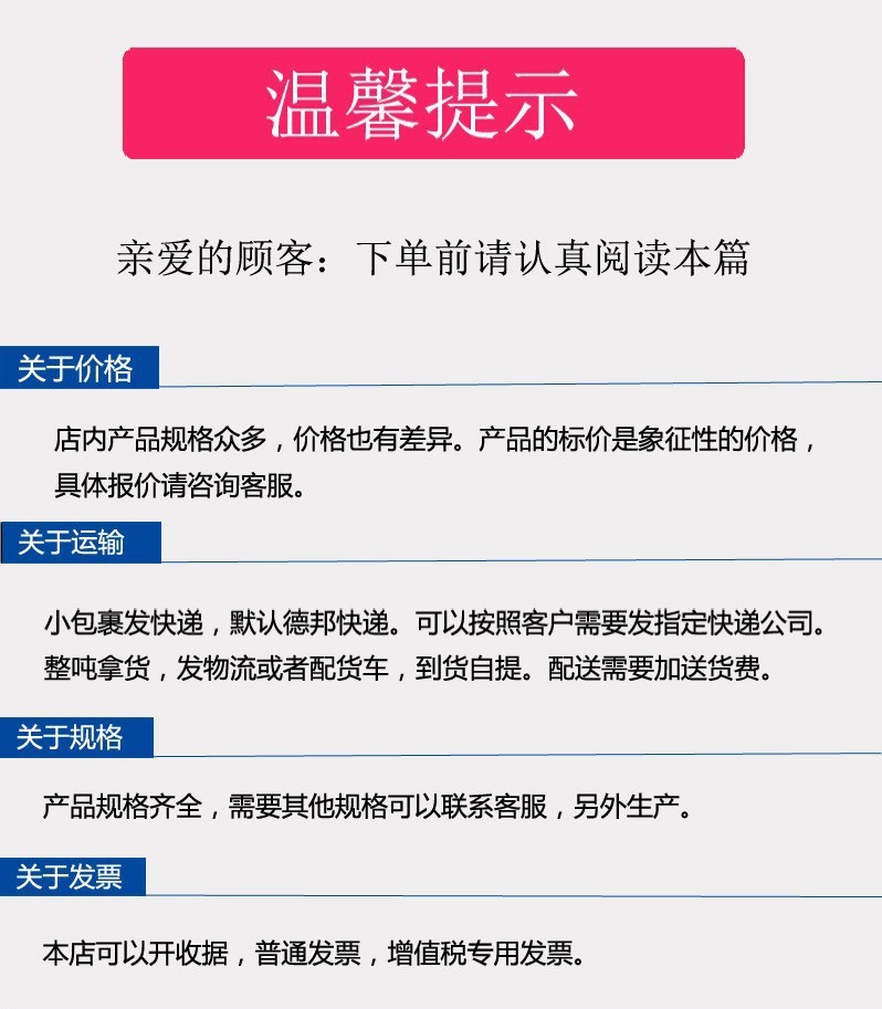 8883895012_799252198