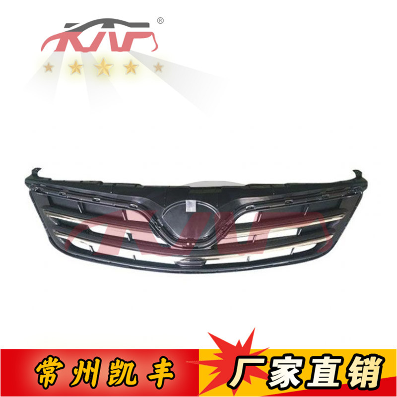 Suitable for Toyota 2010 Corolla Middle Eastern Version Front Grille 53114-12160 Middle Eastern Model