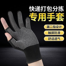 �p��������׌��ÿ��f�T���u�ڱ���ĥ������Ů�ɻ�¶��ָ�����T��