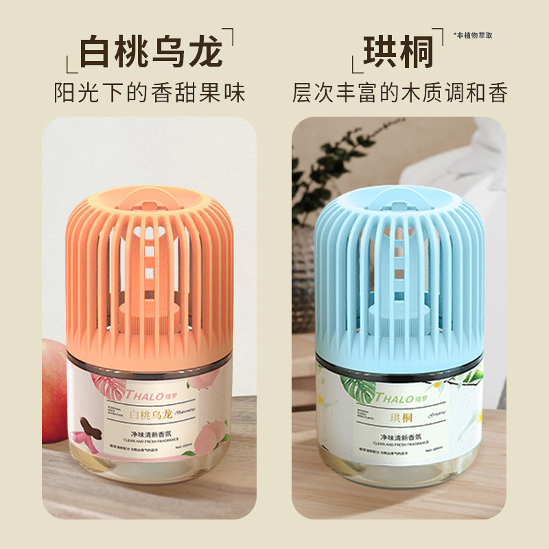 (풀링 포함 400ml) 백도우롱 + 덴드로비움 - 각 1병