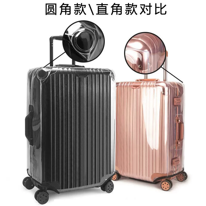 Круглые углы без разборки водонепроницаемый чехол для багажа