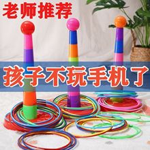 ��ͯͶ�S��ȦȦ��߲ʺ�h�H�ӻ������e�������Ǜ��|