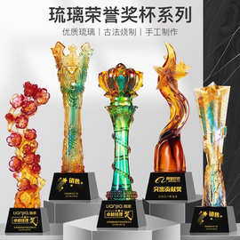 琉璃奖杯定 制高端企业颁奖杰出贡献奖公司年会彩色护士节奖杯