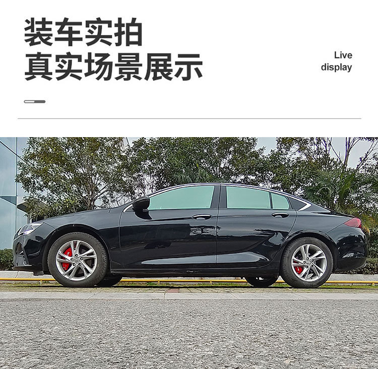 Suitable for Buick Envision S, Envision Plus, Envision Flagship, Regal/LaCrosse aluminum alloy caliper covers and wheel hub color modification