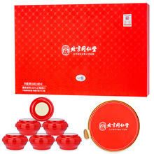 ����ͬ���ü�ʳ��C���l ��C��Դ�a ��K ��C��ʳ ��C�Ʒ��Ʒ