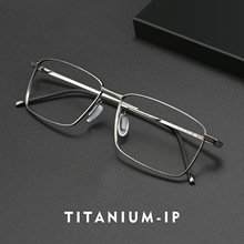 ���ᴿ�Ѹ��ŷ����۾���P8364JS�п������۾��ܼ����˿�����۾�