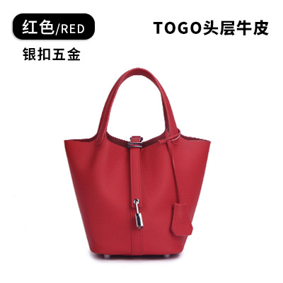 레드 실버 버클