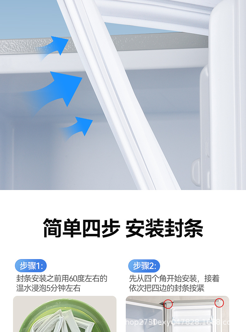 详情图片_15.jpg