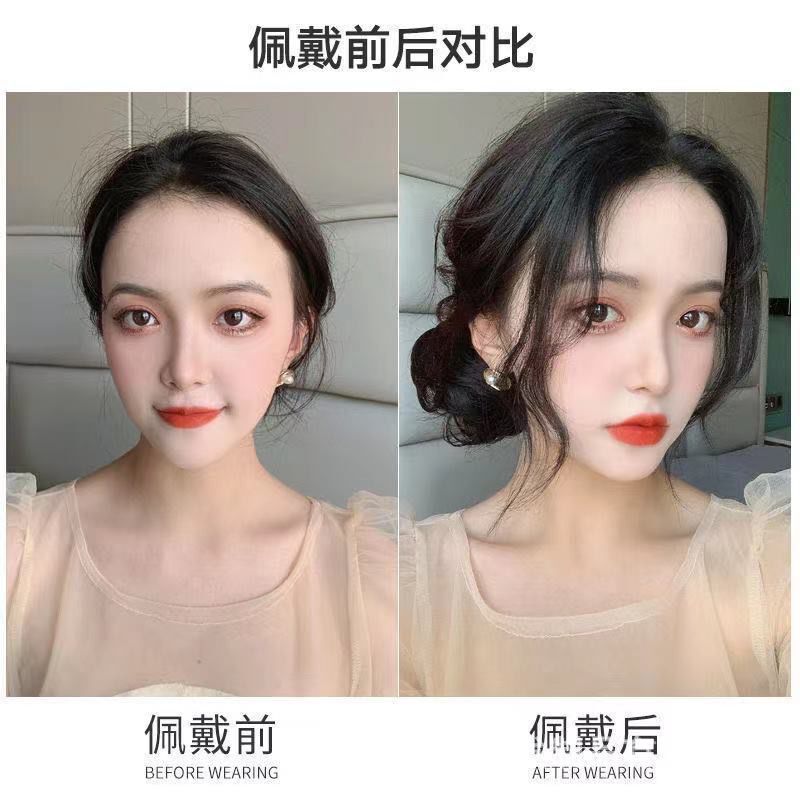 龙须刘海假发两侧微卷八字刘海假发片修脸中分自然隐形微卷刘海片|undefined