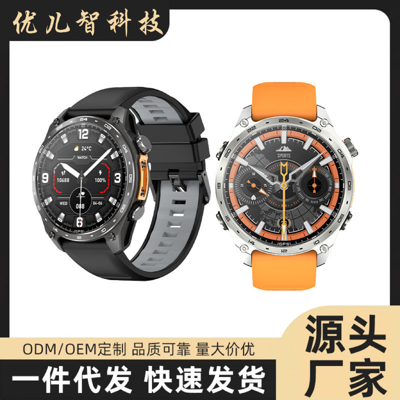 Huaqiangbei New Hd300Pro Smart Watch Offline Map 4Gb Large Memory 3Atm Waterproof Sports Watch