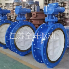 {ӲܷⷨmyMD943H-10C DN250 T䓲P늄˹y