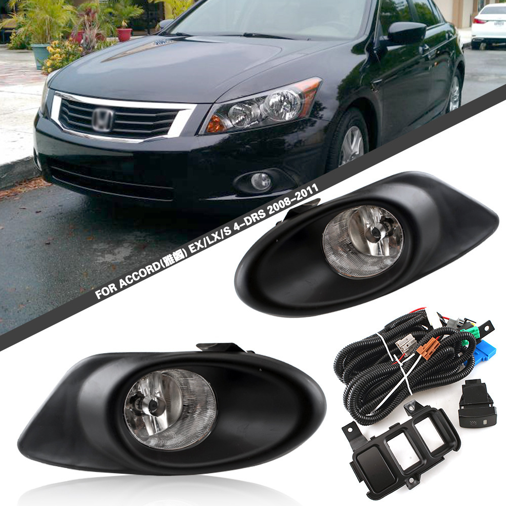 Aplicable a Honda 08 / 09 / 10 / 11 años 8 generación Accord Me especificaciones delanteras halógenas lámparas de niebla delanteras luces de día