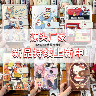 a6��퓱��⚤���Ժϼ����l����puƤ�|���濨ͨ�D���ɲ�ж�֎��Ą�