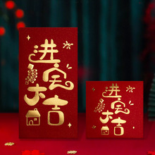 �Mլ�󼪼t�����w�¾���լ���Ƿⷽ�μt����ӡˢ��˾��logo�C��