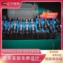 BǘLCҺվ ߉Һվ CҺվ MҺվ