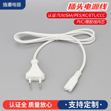 ��ɫ�WҎ���^�� ��о8��β��ʽ���_����βС�W���Դ���ӹ�����