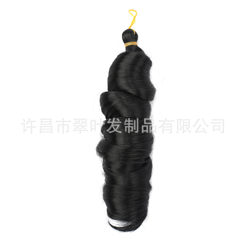 African Crochet Curly Braid Hair