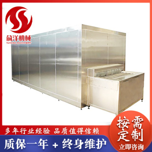 ����ʽ���rʳƷ�ك��C ��ʳ���rҺ���ك���ˮ�� Һ���ك����a��