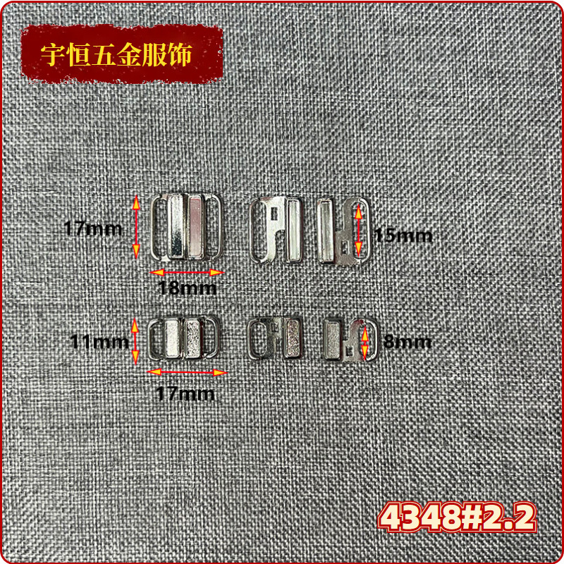 广州中大实体店工厂服装辅料配料饰品腰带扣鞋类腰带对扣原创设计|undefined