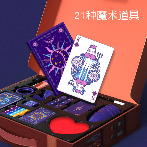 mideer children's magic toys props gift box poker set parent-child interactive hands-on ability 1.4