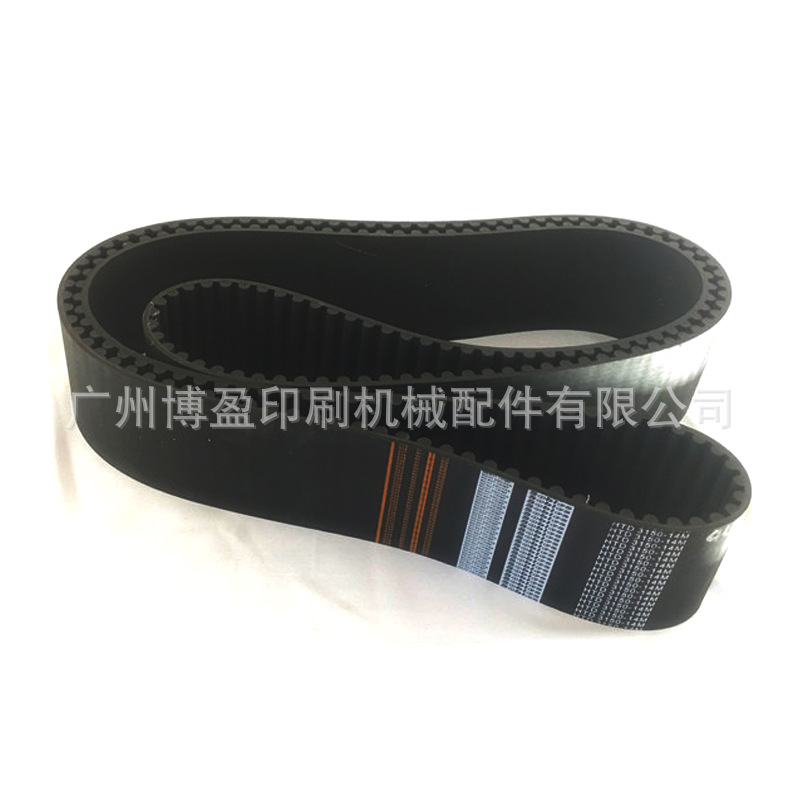 全自动模切机1050主机同步皮带配件财顺世恒旭恒德钢长盈文洪日高