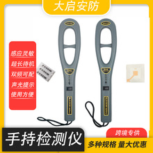 EAS���I���l�ʙz�y�� ���з��b�����l�ŷ��I�˺��ֳ֙z�y�x