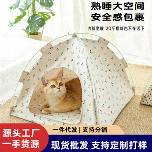 �ﶬ������C؈�䎤���ȫ���]���ۯB͸����Ƅ�����؈�C���C�羳