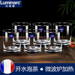 乐美雅玻璃杯茶杯耐高温水杯家用高颜值绿茶杯待客泡茶杯喝水杯子