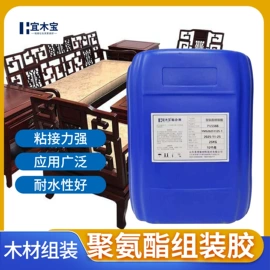 木工胶;万能胶;腻子