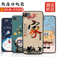 �m����O��5se�֙C��һ��iphone5���zܛ�׽�߅pihone5s�ɐ�Ů�ÿ�