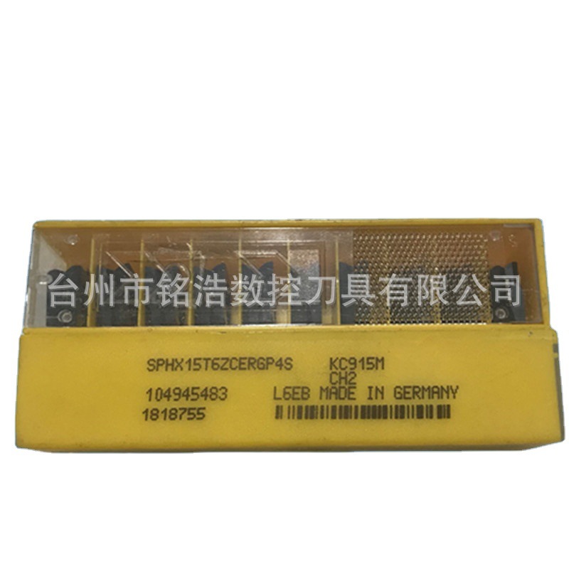 KENNAMETAL肯纳数控铣削刀片SPHX15T6ZCERGP4S KC915M数控刀具