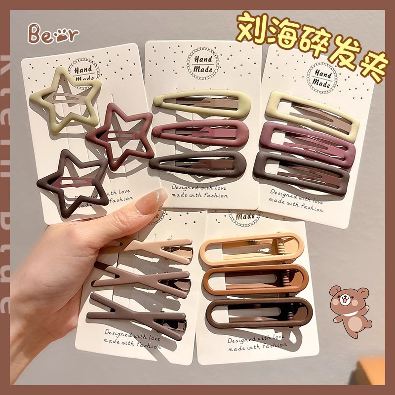 Gradiente curry broche broche de hueso de pescado gota de agua estrella de cinco puntas estilo broche broche simple de alto nivel broche de cabeza