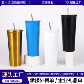 保温杯;焖烧杯;马克杯