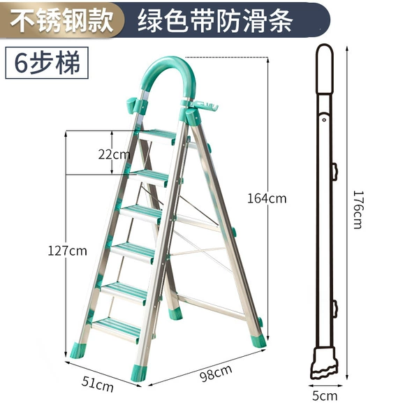 Stainless steel, green, non-slip
