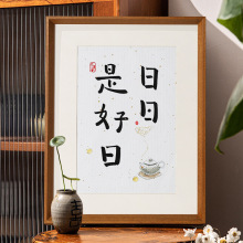 简约实木大相框挂墙装裱画框外框A4A3 24 36寸4k开海报框制做