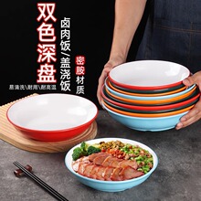 �ܰ��A�P�w��P�ӳ��׳��ӷ۰���P�u������÷´��pɫ�A����P