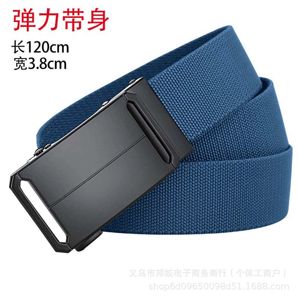 [Square center line buckle]-Blue丨Elastic band