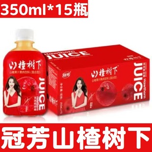 ���ڷ�ɽ高���350ml*15ƿɽ髝�s��ζ��֭������九���ͶY