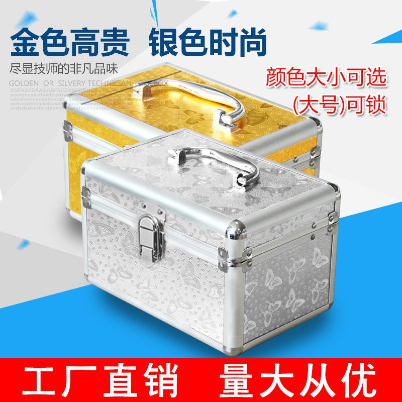 (2개) 발 치료 기술자 상부 시계 도구 상자 휴대용 뷰티 메이크업 보관 상자 발 목욕 마사지 치료사 네일 이어 컬렉션 도구 상자