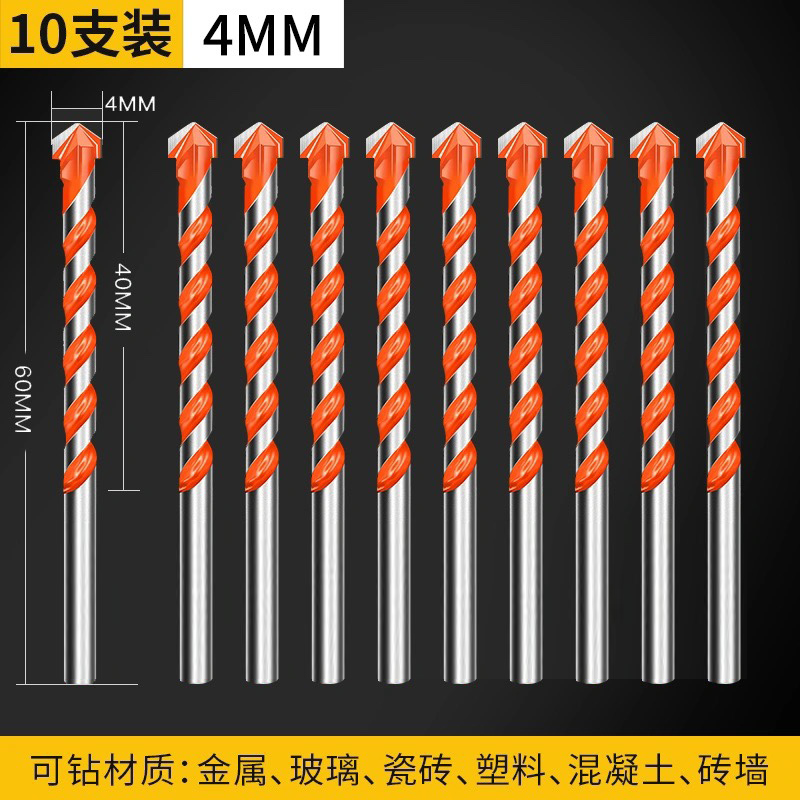 Perforación de azulejos de aleación Overlord perforación de hormigón triangular vidrio-cement perforación eléctrica multifunción perforación de pared