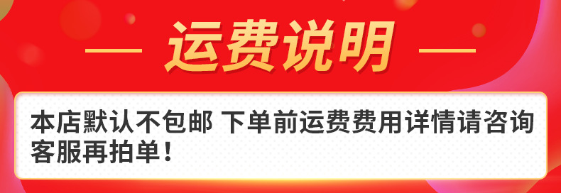 企业微信截图_16615693418542