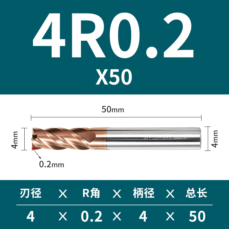 4 cuchilla 55 grado duro aleación tungsteno acero redondo nariz fresa cortador hrc55 alargado cuatro mango recto recubierto CNC bullnose extremo fresa