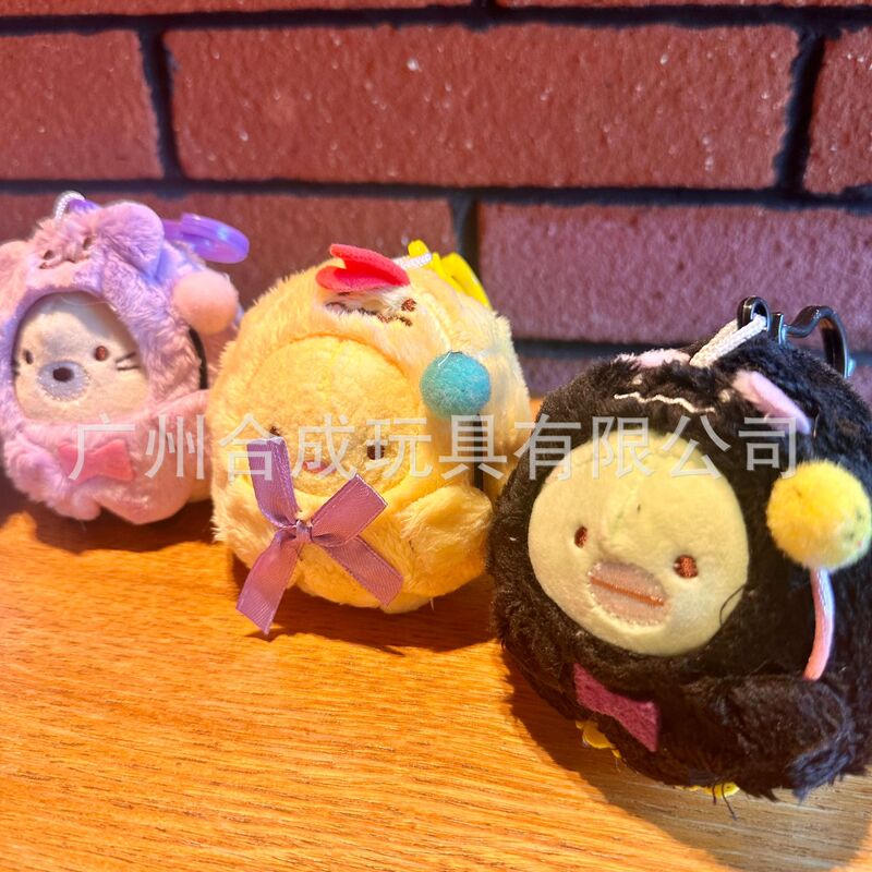 爆発的な直接販売マントの角の生物のぬいぐるみは子供を捕まえます。|undefined
