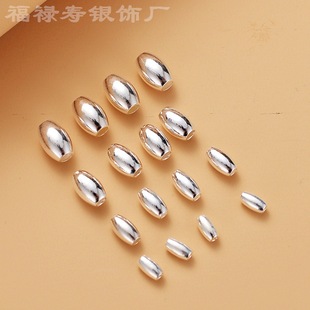 s925���y�����ϙ�������ɢ��··ͨ�����ֹ�DIY������������