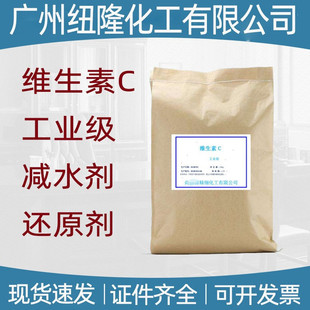 ���I�� �S����C �������pˮ�� ߀ԭ�� ��ӄ� ���IVC