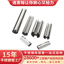 304���P䓲������۹ܹ����p�������ι�60*10���P䓙E�A���z�܏S��