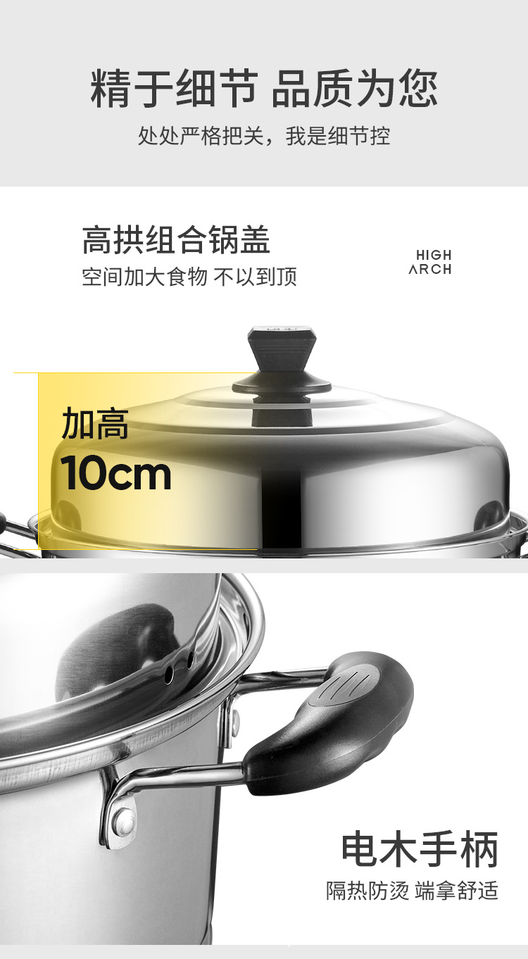 詳情頁_15.jpg