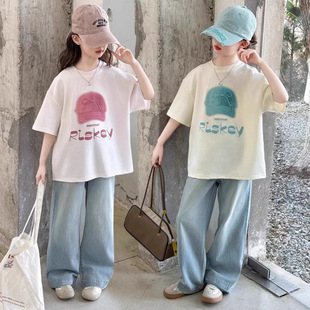 Ůͯ�ļ����b2025�¿ͯ���r��T�����b��ͯ���eţ��ѝ�ɼ���