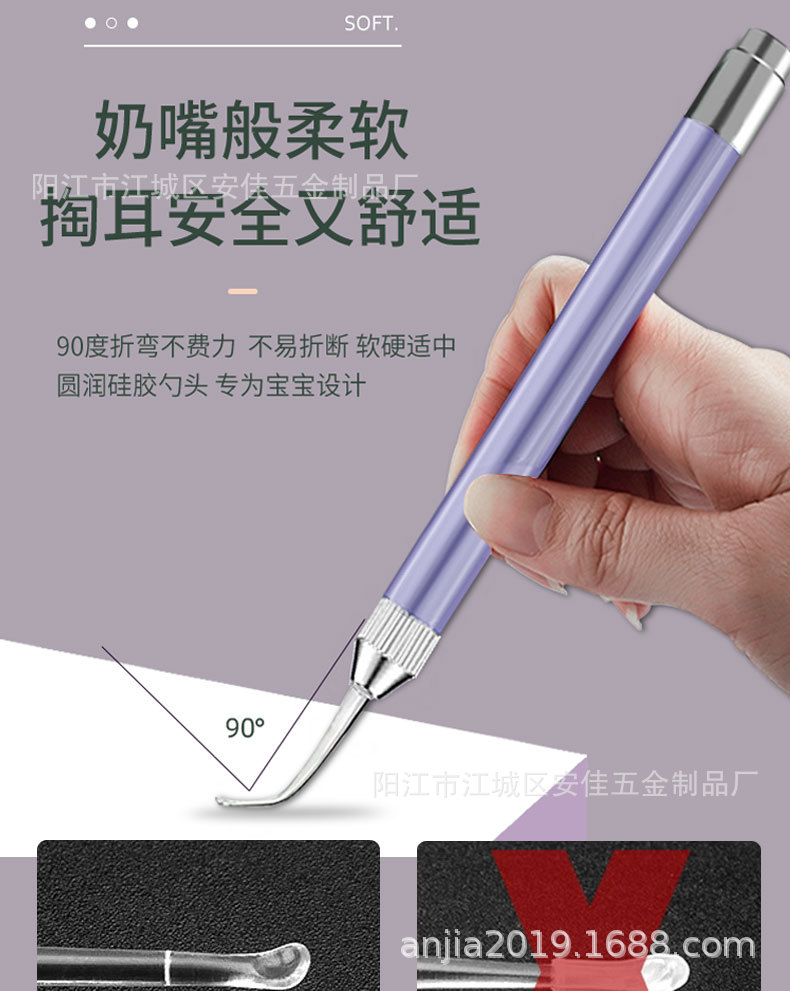 紫色4件套详情页面图_09