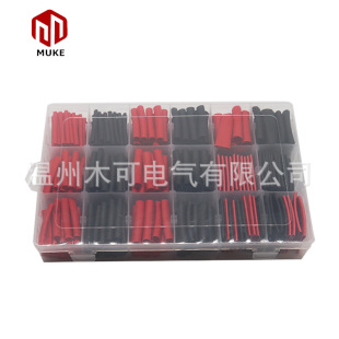 400pcs�t���p�ڎ��z��s��3:1��ˮ�^����s�׹ܽM��늹�늚��ڂ}
